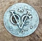 Verzilverde VOC duit Zeeland 1747, Ophalen, Vóór koninkrijk, Overige waardes, Losse munt