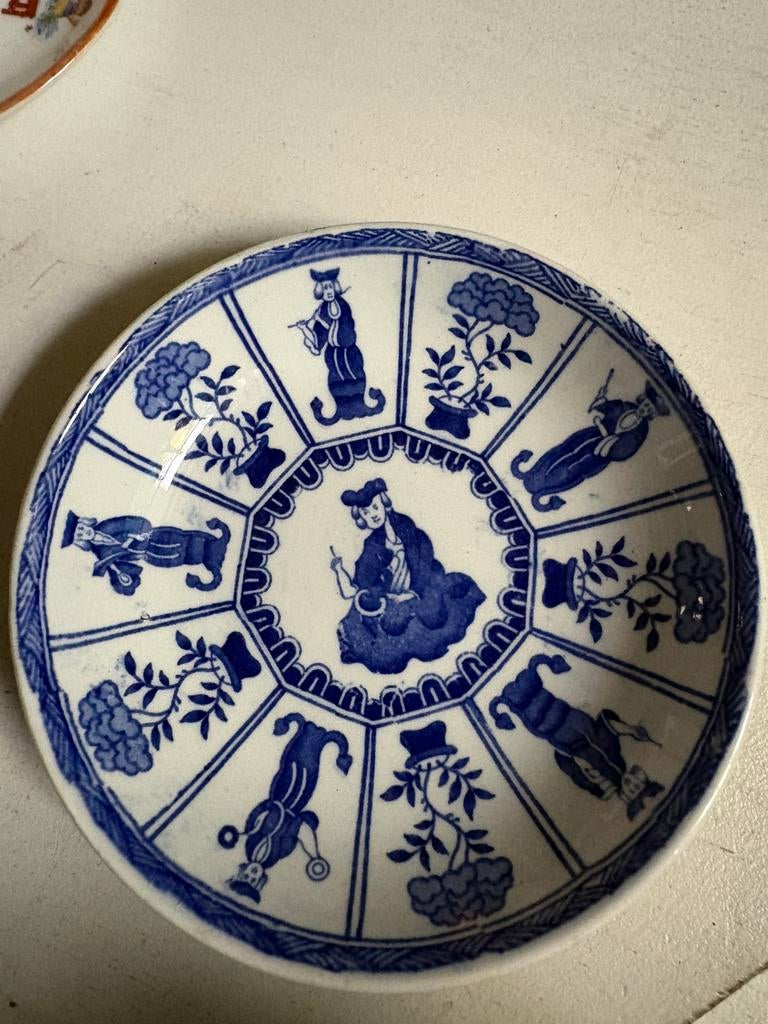 Diep bordje Leis Maastricht, Antiek en Kunst, Antiek | Wandborden en Tegels, Ophalen of Verzenden