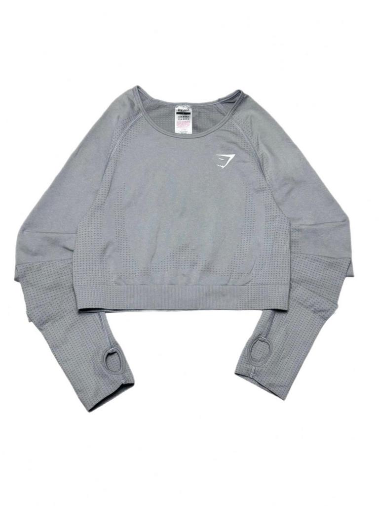 Gymshark dames sport top - lichtgrijs - maat L, Maat 42/44 (L), Nieuw, Ophalen of Verzenden, Fitness of Aerobics