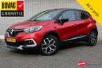 RENAULT Captur 1.2 TCe | Automaat | Camera | Cruise | Stoelv, 12 maanden, Gebruikt, 4 cilinders, 635 kg