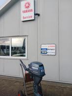 yamaha 15 pk viertakt langstaart knuppel of remote, Ophalen, 10 tot 30 pk, Gebruikt, Viertaktmotor