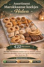Marokkaanse koekjes Suikerfeest schaal mix, Ophalen of Verzenden