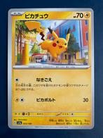 Pokemon Pikachu 055 190 Japans, Ophalen of Verzenden, Zo goed als nieuw