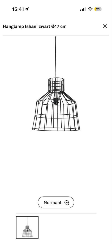 2x Hanglamp Ishani zwart Ø47 cm karwei, Huis en Inrichting, Lampen | Hanglampen, Ophalen, Gebruikt, Metaal, 50 tot 75 cm