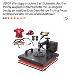 VEVOR 3-in-1 heatpress / transferpers / hittepers, Ophalen, Zo goed als nieuw