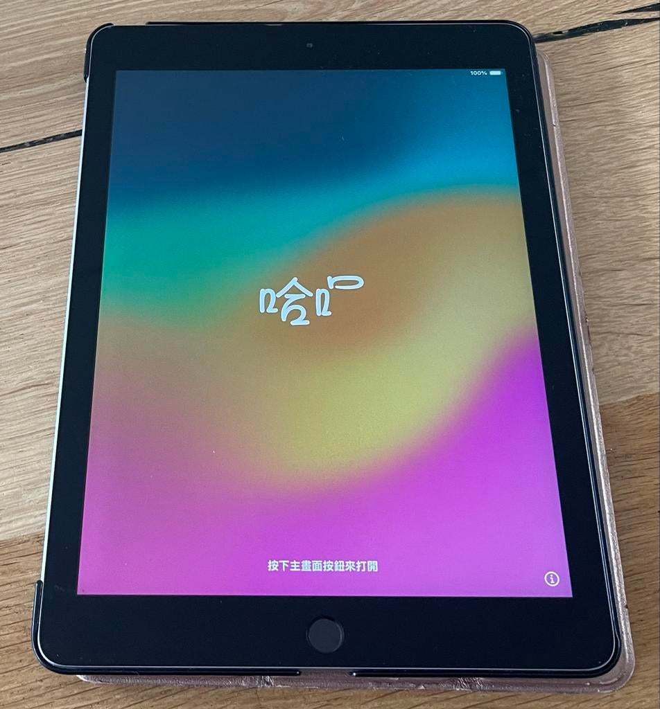 Apple iPad 6e generatie A1893 - Goede staat + hoes, Computers en Software, Apple iPads, Gebruikt, 32 GB, Apple iPad, Wi-Fi