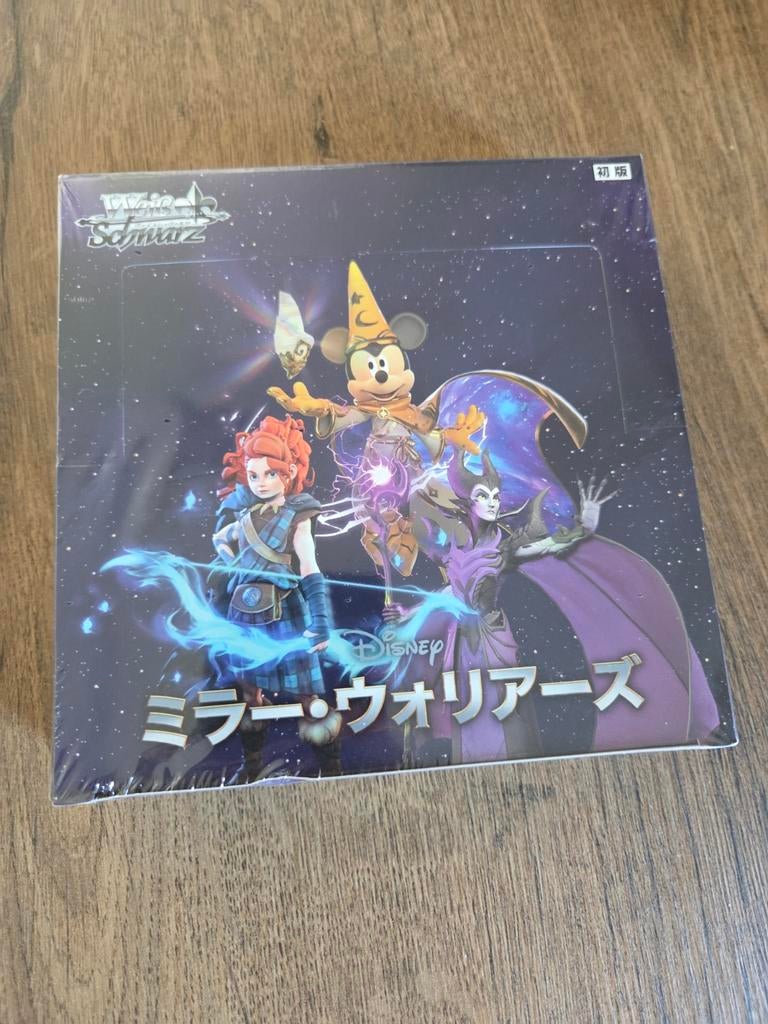 Disney Mirror Warriors Weiss Schwarz Booster Box Japans, Verzamelen, Disney, Ophalen of Verzenden, Mickey Mouse, Nieuw, Overige typen