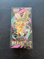 Pokémon Mega Dream EX Boosterbox, Ophalen of Verzenden, Nieuw, Boosterbox