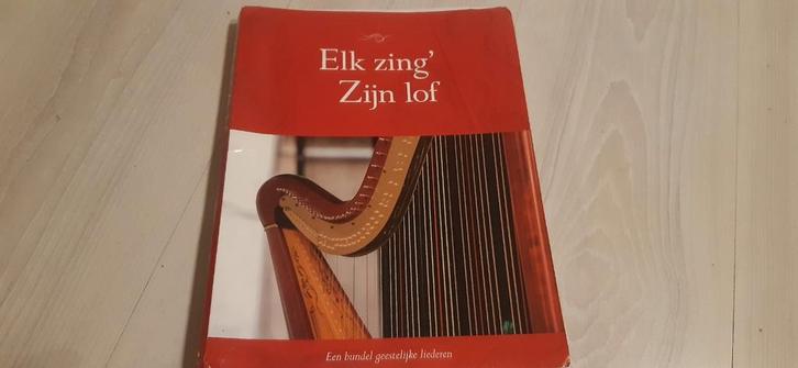 Bundel Elk zing' Zijn lof geestelijke liederen De Banier, Muziek en Instrumenten, Bladmuziek, Zo goed als nieuw, Thema, Religie en Gospel