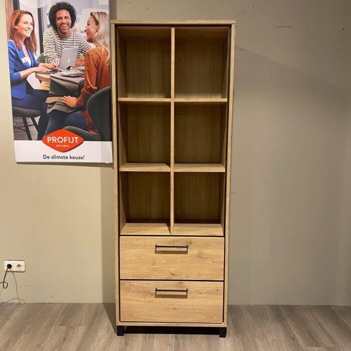 Boekenkast Heston Profijt Meubel, Ophalen, 50 tot 100 cm, Zo goed als nieuw, 150 tot 200 cm