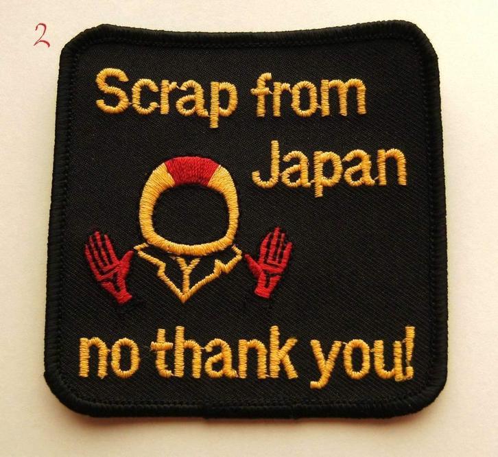 Scrap from Japan No Thank You patch bage opnaai embleem, Verzamelen, Automerken, Motoren en Formule 1, Nieuw, Motoren, Verzenden