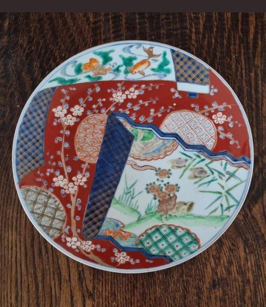 Imari porseleinen bord/schaal. Uit ca 1900, Antiek en Kunst, Ophalen of Verzenden