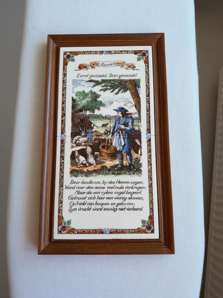 Tegel bord met houtenlijst, Ophalen