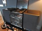 Prachtige Vintage Technics 80's HiFi Set + Philips FB 561, Ophalen, Zo goed als nieuw, Cd-speler, Philips