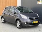 Kia Venga 1.4 CVVT Plus Pack Bj013 5Drs Navi Airco Trekhaak, Auto's, Voorwielaandrijving, Euro 5, Stof, Gebruikt