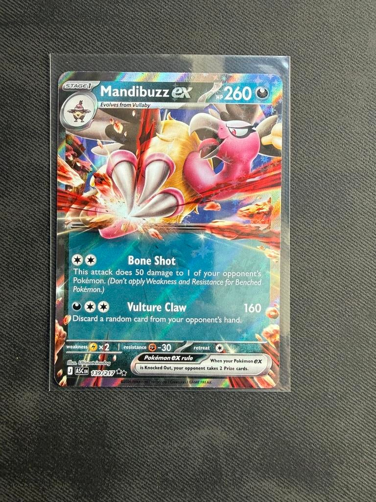 Mandibuzz EX #139/217, Ophalen of Verzenden, Zo goed als nieuw