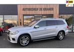 Mercedes-Benz GL-klasse AMG 63 7 persoons, Auto's, Mercedes-Benz, 8 cilinders, Adaptive Cruise Control, 7 stoelen, Leder