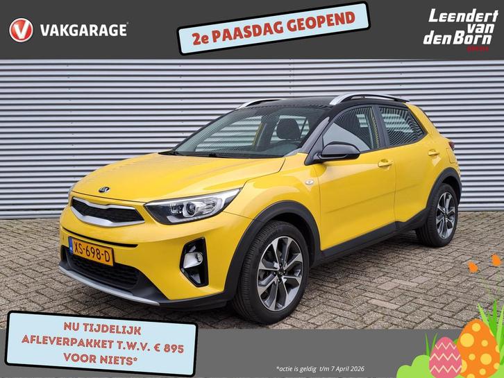 Kia Stonic 1.0 T-GDi DynamicLine | Apple Carplay/Android Aut, Auto's, Kia, Bedrijf, Te koop, Stonic, ABS, Achteruitrijcamera, Airbags