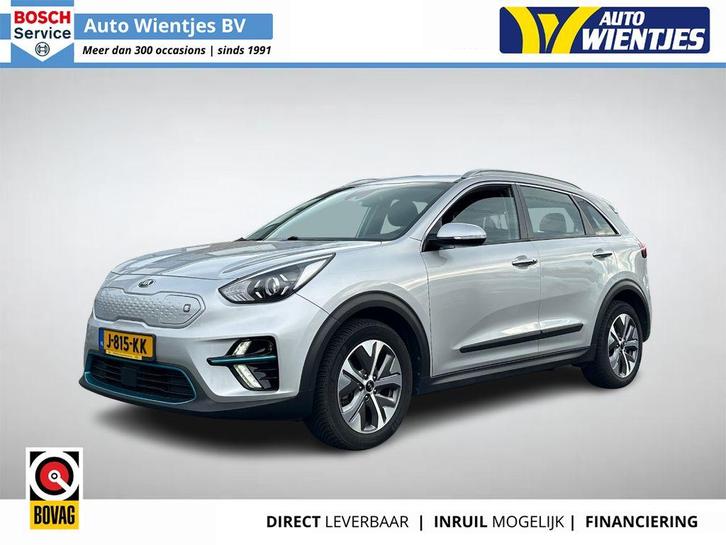 Kia e-Niro DynamicLine 64kWh 3-Fase | SoH 100% | Navi | Came, Auto's, Kia, Bedrijf, Te koop, Niro, ABS, Achteruitrijcamera, Adaptive Cruise Control