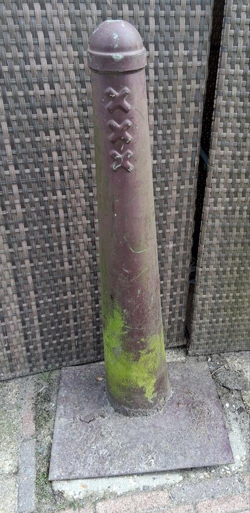 Amsterdammers paal, Ophalen