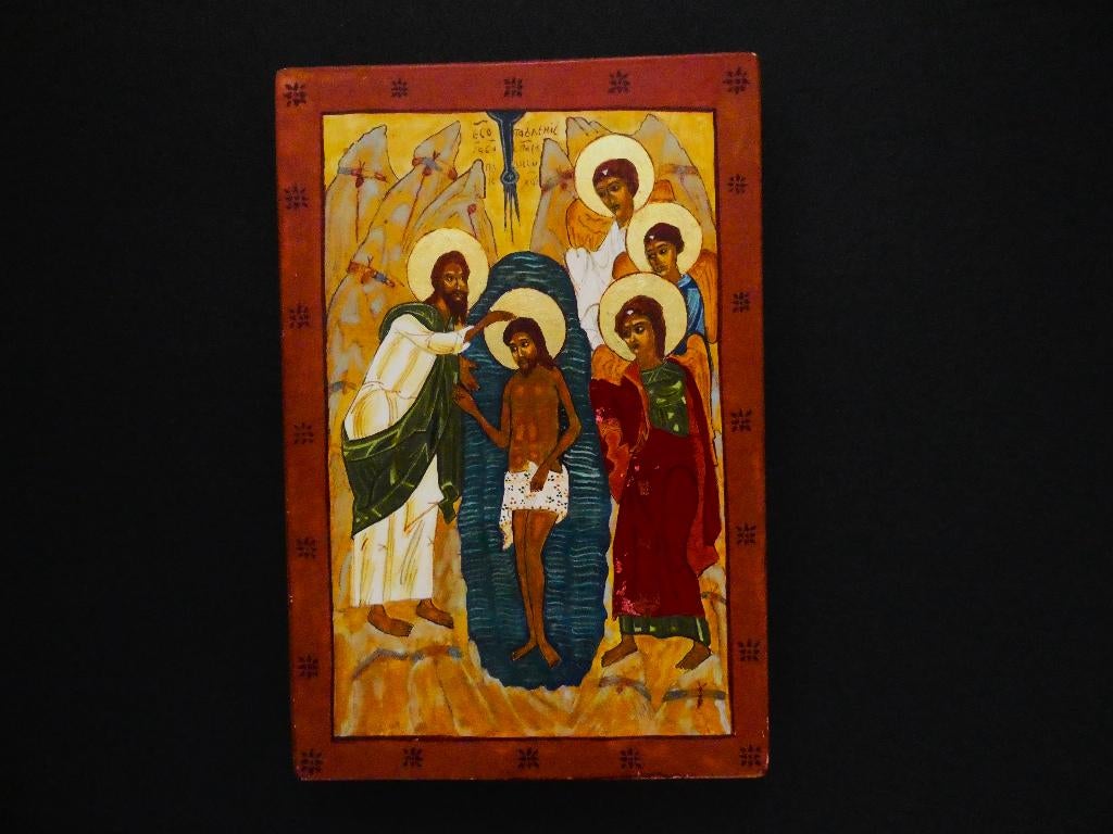 Handgeschilderd icoon De Doop van Jezus Christus, Antiek en Kunst, Antiek | Religie, Ophalen of Verzenden