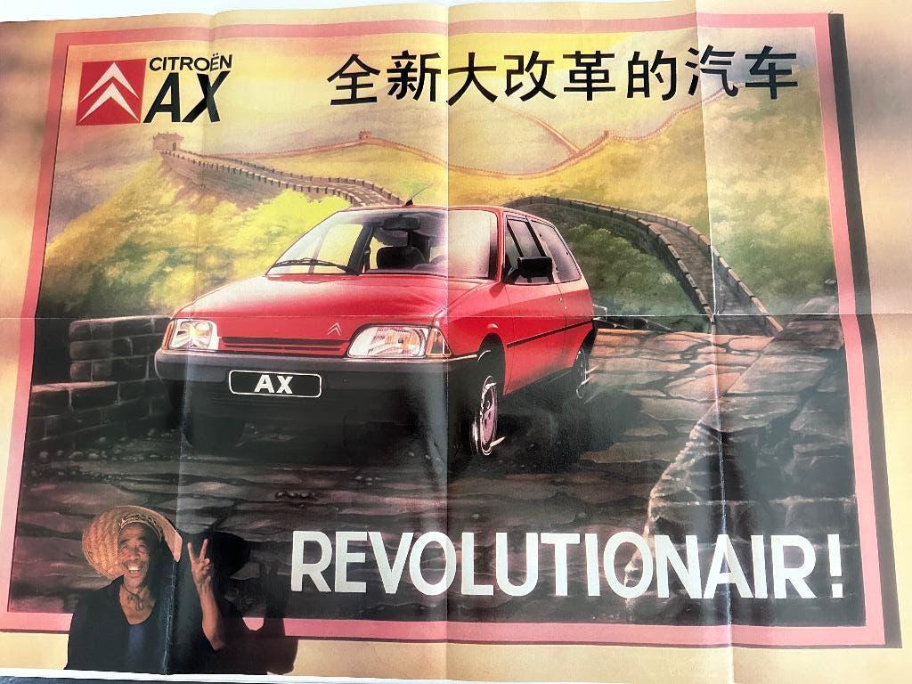 Poster Folder Citroen AX, Ophalen of Verzenden, Zo goed als nieuw, Citroën