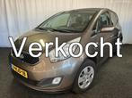 Kia Venga 1.4 CVVT Plus Pack AIRCO/CAMERA/CRUISE/TREKHAAK, Auto's, Voorwielaandrijving, Euro 5, Stof, Gebruikt