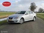 Lexus IS 250 Business Automaat! Nette auto! Super onderhoude, Auto's, Lexus, Automaat, Achterwielaandrijving, 1535 kg, LED verlichting