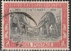 India Michel nr.218 Gebruikt, Verzenden, Gestempeld, Zuid-Azië
