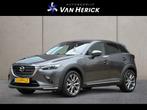 Mazda CX-3 2.0 SkyActiv-G 120 SkyLease GT Automaat | Navigat, Auto's, 1998 cc, Gebruikt, Euro 6, 4 cilinders