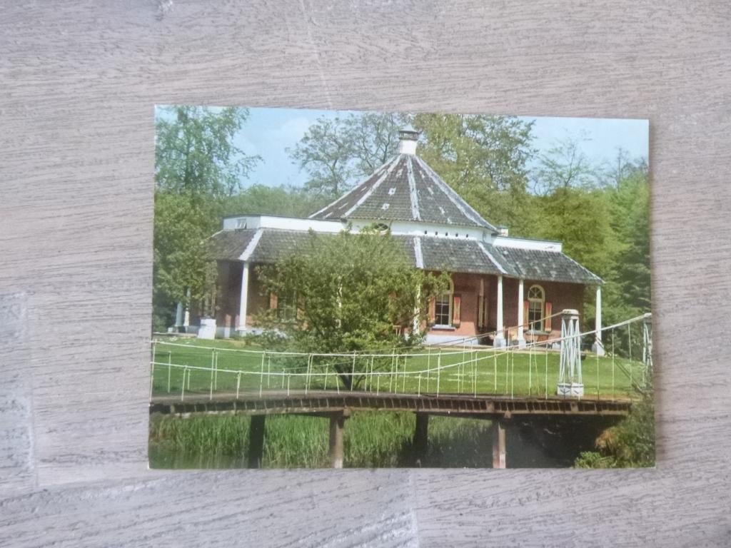 Hummelo, Jagerhuis 1980, Verzenden, 1980 tot heden, Ongelopen, Noord-Brabant