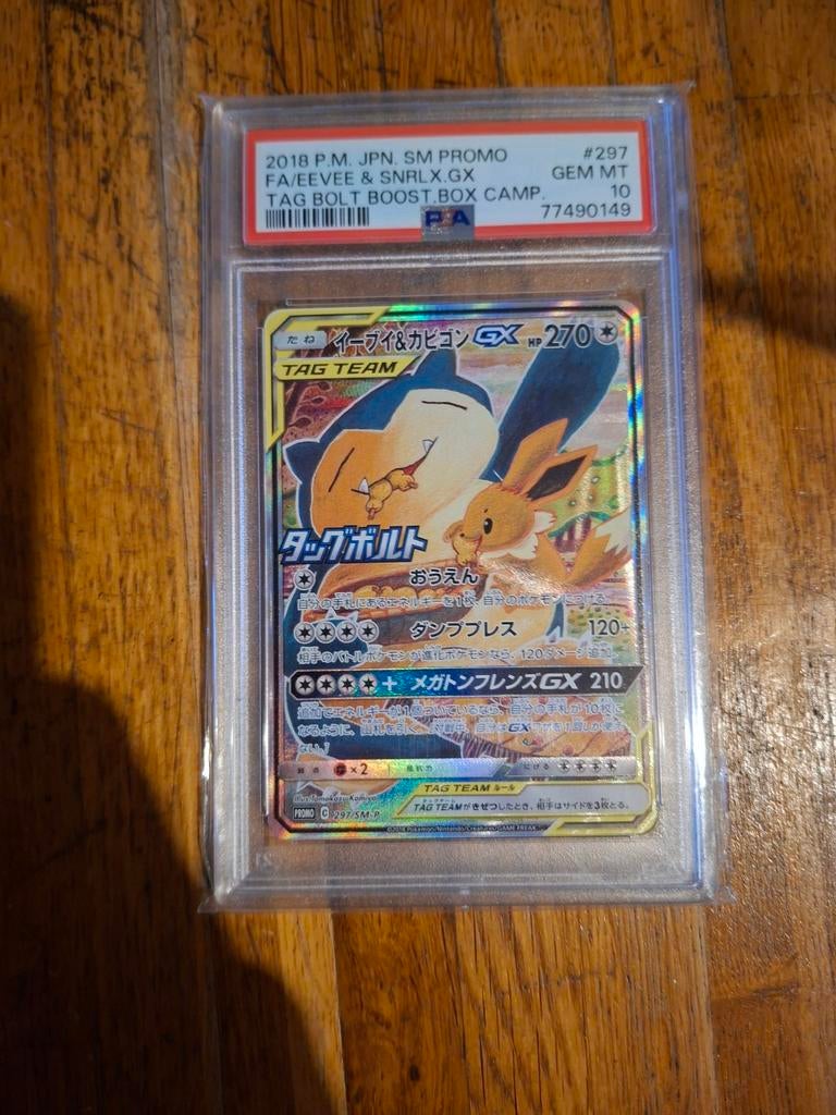 Eevee & Snorlax GX Tag Team 297 PSA 10, Hobby en Vrije tijd, Verzamelkaartspellen | Pokémon, Ophalen of Verzenden, Nieuw, Losse kaart
