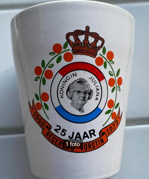 Koningin Juliana 1973 beker, Ophalen of Verzenden, Zo goed als nieuw, Nederland, Servies