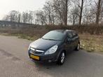 Opel Corsa 1.4 16V 5D 2008 Grijs, Auto's, Voorwielaandrijving, 1063 kg, 4 cilinders, 49 €/maand
