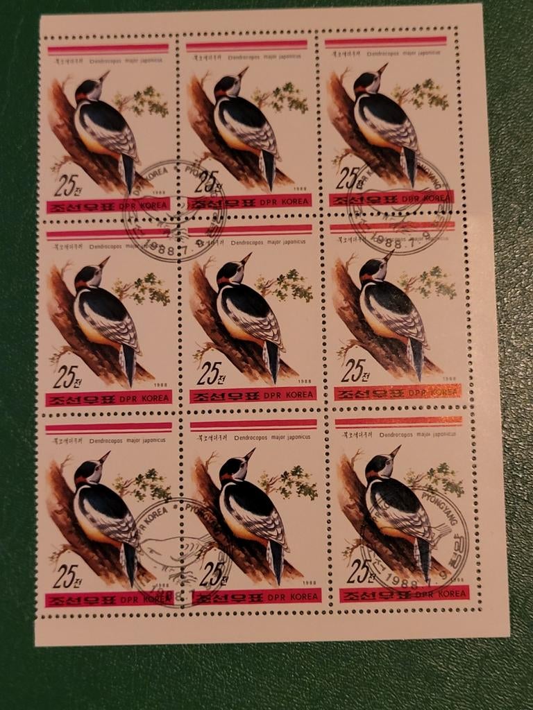 Noord-Korea 1988 Vogel Postzegels, Postzegels en Munten, Postzegels | Volle albums en Verzamelingen, Ophalen of Verzenden, Buitenland