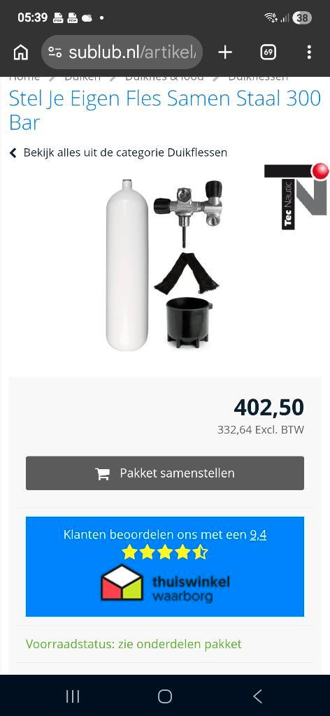 Duikfles, Watersport en Boten, Duiken, Zo goed als nieuw, Duikfles, Ophalen