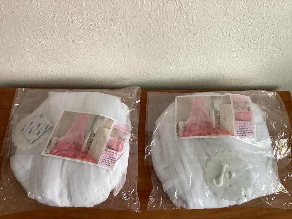 Klamboe - nieuw 2 stuks, Ophalen of Verzenden, Zo goed als nieuw