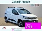 Peugeot Partner PREMIUM 1.5 BlueHDI 99PK Cruise / Airco / Ca, Voorwielaandrijving, Gebruikt, Euro 6, 4 cilinders