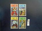 guernsey - kerst / postfris 1973 (yy-212), Ophalen of Verzenden, Overige landen, Postfris
