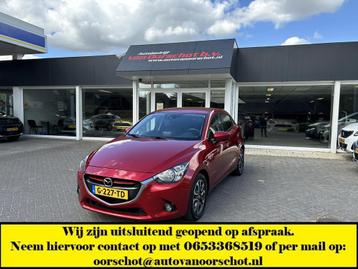 Mazda 2 1.5 Skyactiv-G TS+ beschikbaar voor biedingen
