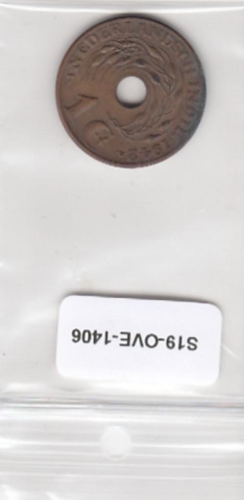 S19-OVE-1406 Netherlands East Indies 1 cent 1942 P KM317 VF, Postzegels en Munten, Munten | Azië, Zuidoost-Azië, Verzenden