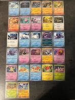Pokémon TCG: Scarlet & Violet 151 basic,+ Reverse Holo + Ex, Verzenden, Nieuw, Losse kaart