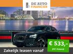 Audi Q2 35 TFSI Edition 3x S-line € 38.925,00, Auto's, Audi, Nieuw, Geïmporteerd, 5 stoelen, 1500 kg