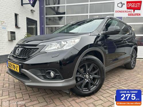 Honda CR-V 2.0 Elegance * AIRCO * TREKHAAK * 1 STE EIGENAAR, Auto's, Honda, Bedrijf, Te koop, CR-V, ABS, Achteruitrijcamera, Airbags
