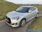 Hyundai Veloster 1.6 T-GDI i-Catcher Top conditie Nieuwe TUR, Auto's, Hyundai, Voorwielaandrijving, Gebruikt, 4 stoelen, Wit