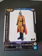 Dragon Ball Gamma 1 nieuw in doos - Ban Dai, Ophalen, Nieuw