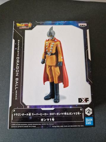 Dragon Ball Gamma 1 nieuw in doos - Ban Dai beschikbaar voor biedingen