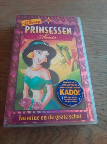 Disney Prinsessen Jasmine en de grote schat videoband.  beschikbaar voor biedingen