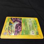 muk h17/h32, Ophalen of Verzenden, Zo goed als nieuw