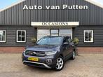 Volkswagen T-CROSS 1.0 TSI / Digitaal dashboard / LED / Clim, T-Cross, Gebruikt, Euro 6, Bedrijf